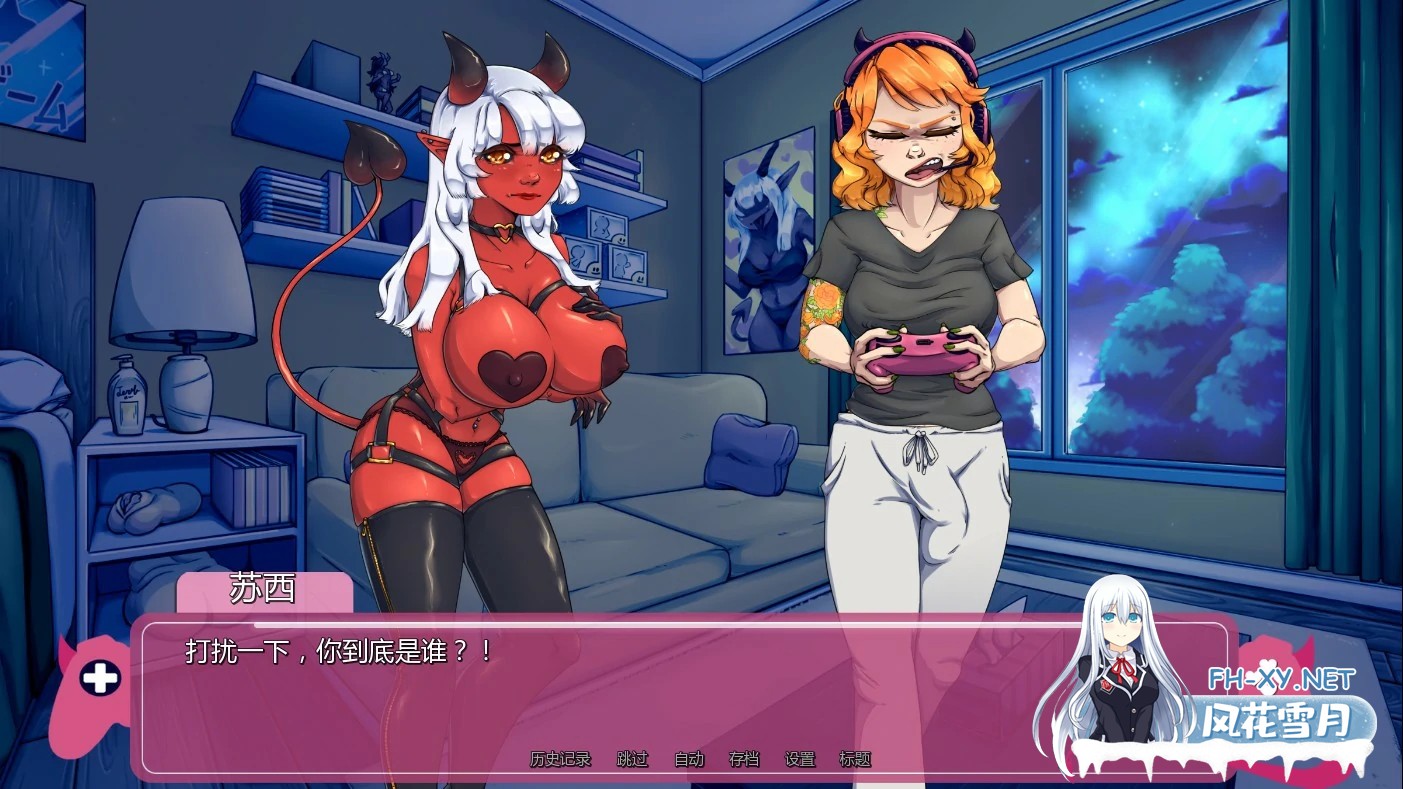 [SLG/AI汉化/扶她/舔阴/多P/口交]恶魔崛起/Demons Rise Up [Final] [PC/0.89G]-1.jpg