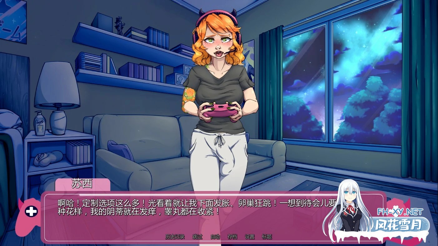 [SLG/AI汉化/扶她/舔阴/多P/口交]恶魔崛起/Demons Rise Up [Final] [PC/0.89G]-3.jpg