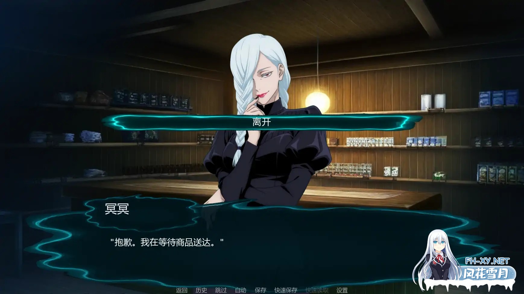 [SLG/AI汉化/同人/巨乳/更新]咒术训练师/Jujutsu Trainer [Ver0.22][PC+安卓/900M]-6.jpg