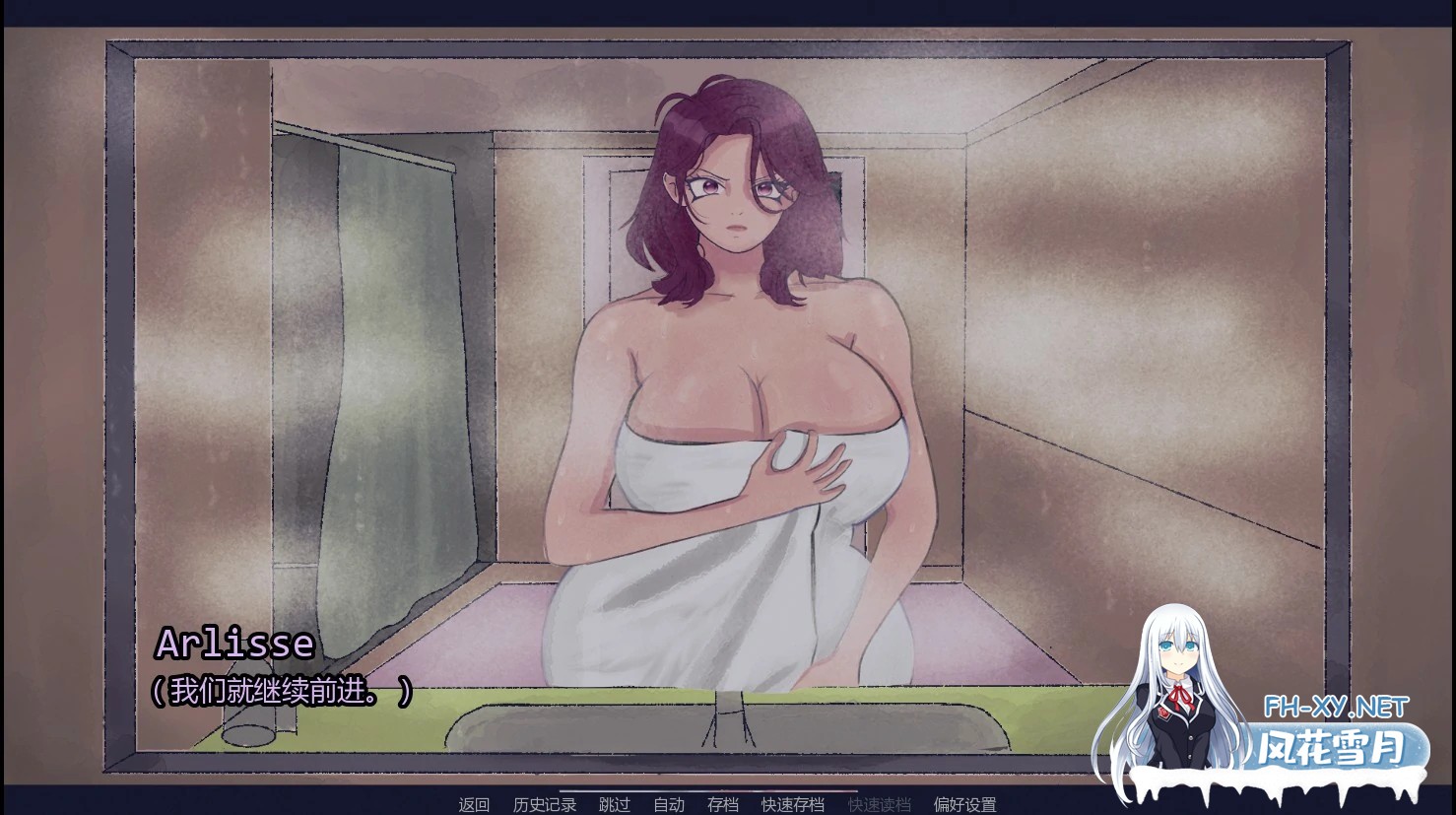 [SLG/AI汉化/巨乳]相伴最强精灵/Living With The Strongest Elf [Ver0.2][PC+安卓/1.2G]-1.jpg