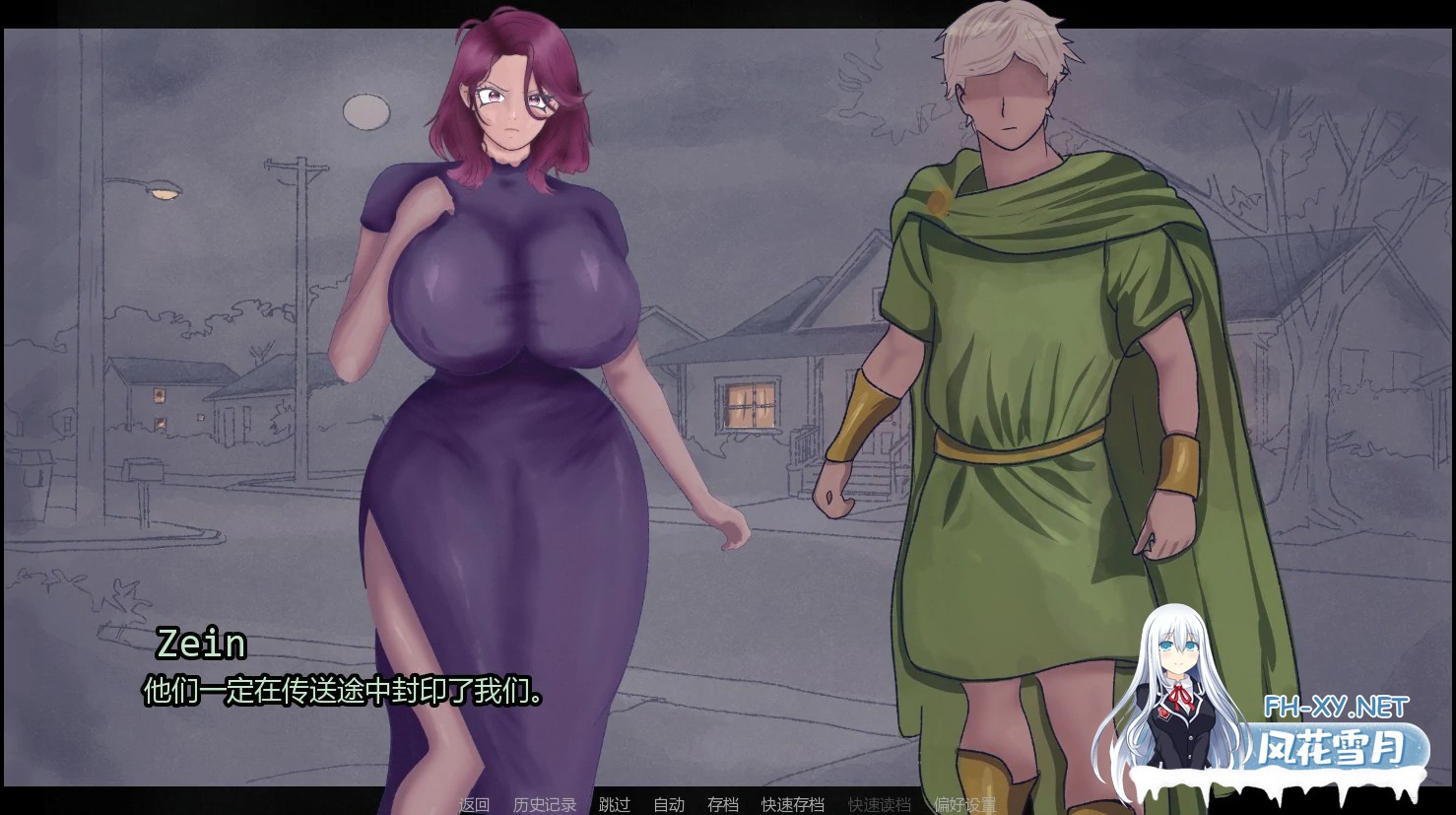 [SLG/AI汉化/巨乳]相伴最强精灵/Living With The Strongest Elf [Ver0.2][PC+安卓/1.2G]-2.jpg