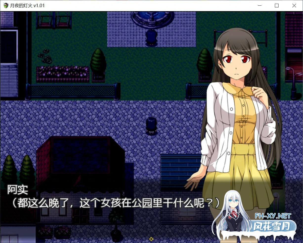 [RPG/官中/少女/巫女/中出/异种X][RJ409764/ circle J社团]月夜的灯火/月夜の灯火[Ver1.01][PC/0.42G]-2.jpg