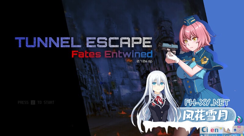 [SLG/官中/自慰/2D/更新][Elzee]隧道逃生：命运交织/隧道逃生：终极版/TUNNEL ESCAPE FE[Ver0.22.0a][PC/3.6G]-10.jpg