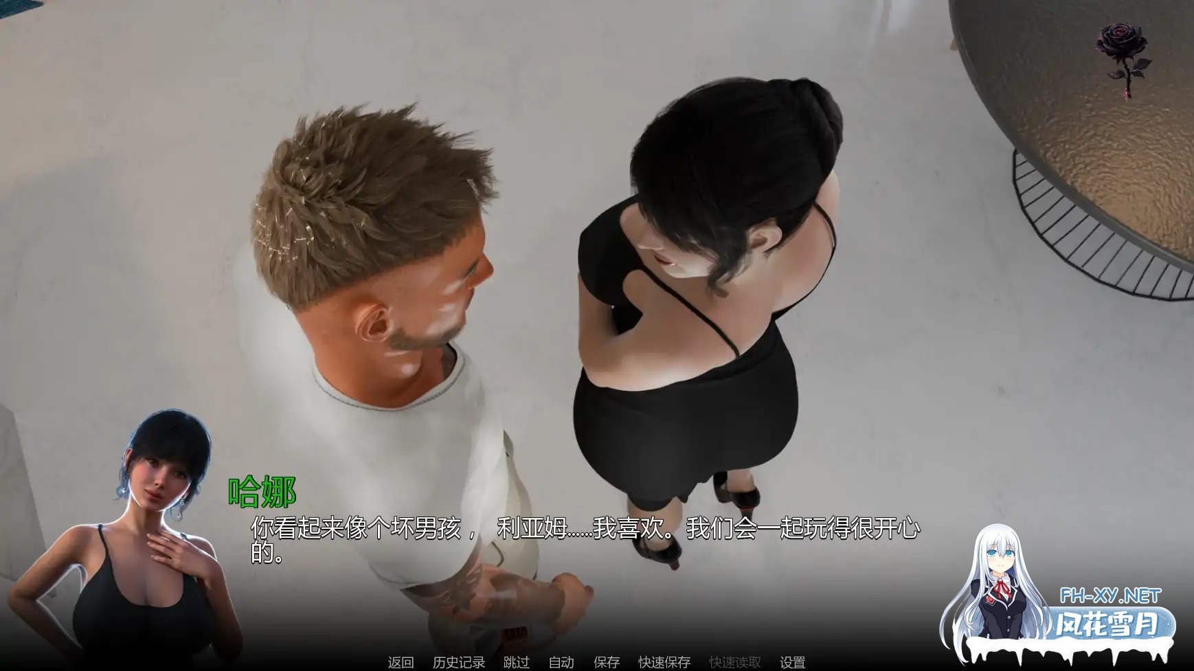 [SLG/AI汉化/3D/动态/更新]最后的命令/The Last Order[Ver0.3][PC+安卓/1.5G]-1.jpg