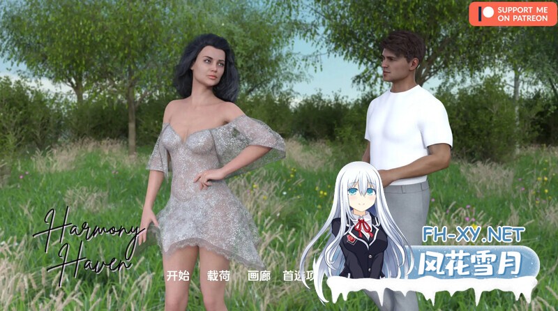 [SLG/动态/更新/3D/汉化/口交]和谐港湾/Harmony Haven[Ch.4 Ver0.6][PC+安卓/3G]-4.jpg