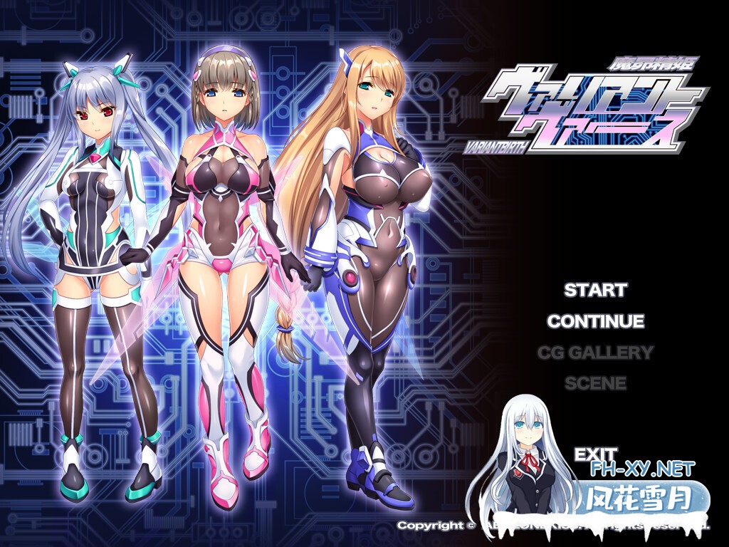 [拔作ADV/官中/恶堕/PC]变异觉醒 魔昂精姫ヴァリアントヴァース VARIANTBIRTH 官方中文版[1.24G]-1.jpg