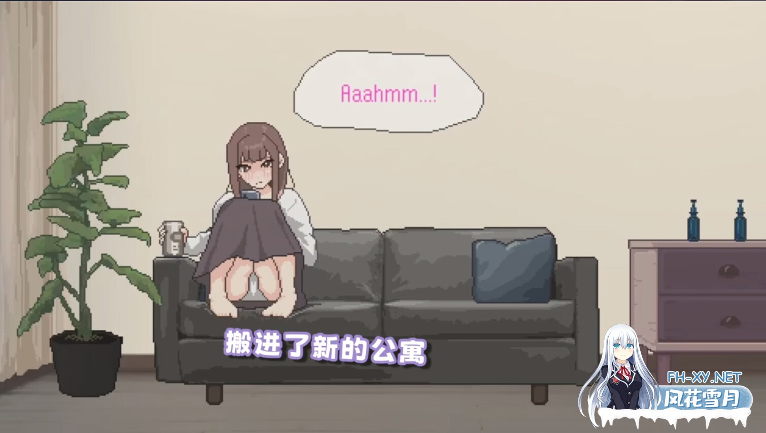 [日系SLG/官中/步兵/PC]恋人日常 Lovers' Fun! 突然結婚した僕らは、お酒飲んでゲームするなどした。 v1.2 官方中文步兵版[488M]-2.jpg