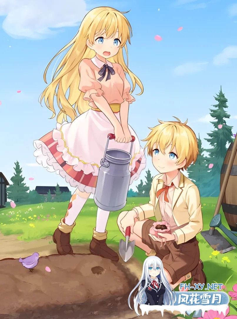 [RPG/机翻+AI文本/萝莉/正太/雌小鬼/百合/更新][RJ01303940/コンマミオン社团]牧星之诗/牧星者之诗/星飼いの詩[Ver26.05.01][PC/1.1G]-2.jpg