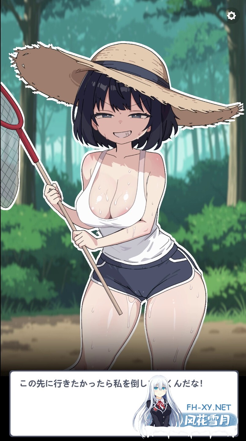 [SLG/生肉/雌小鬼/肛交][RJ01618318/キツネマフラー社团]捕虫女向我发起了挑战！/ムシトリ女が勝負をしかけてきた！[PC+安卓/460M]-2.jpg