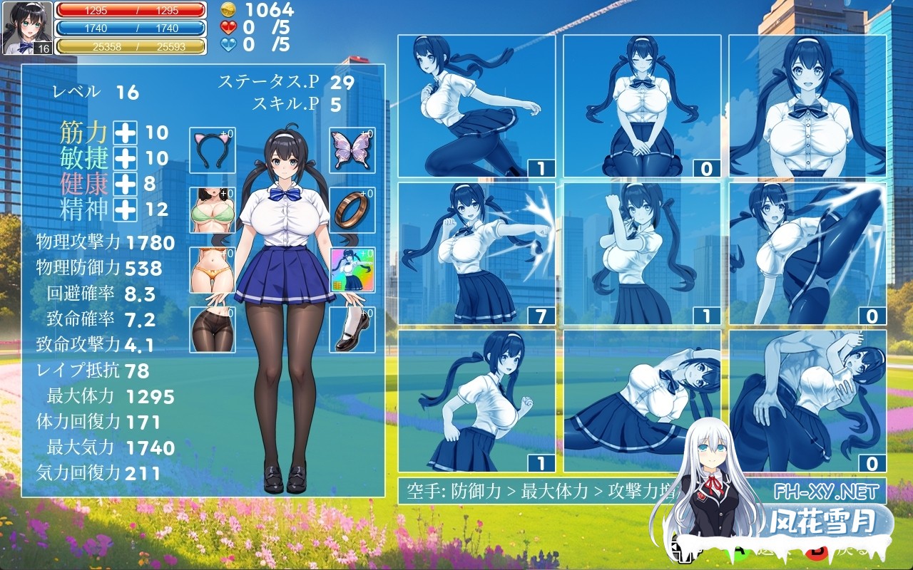 [ACT/STEAM官中/格斗/兽X/羞辱/强X][RJ01571868/UMAI NEKO社团]格斗少女·尤里/ファイティングガール・ユリ[PC/800M]-4.jpg