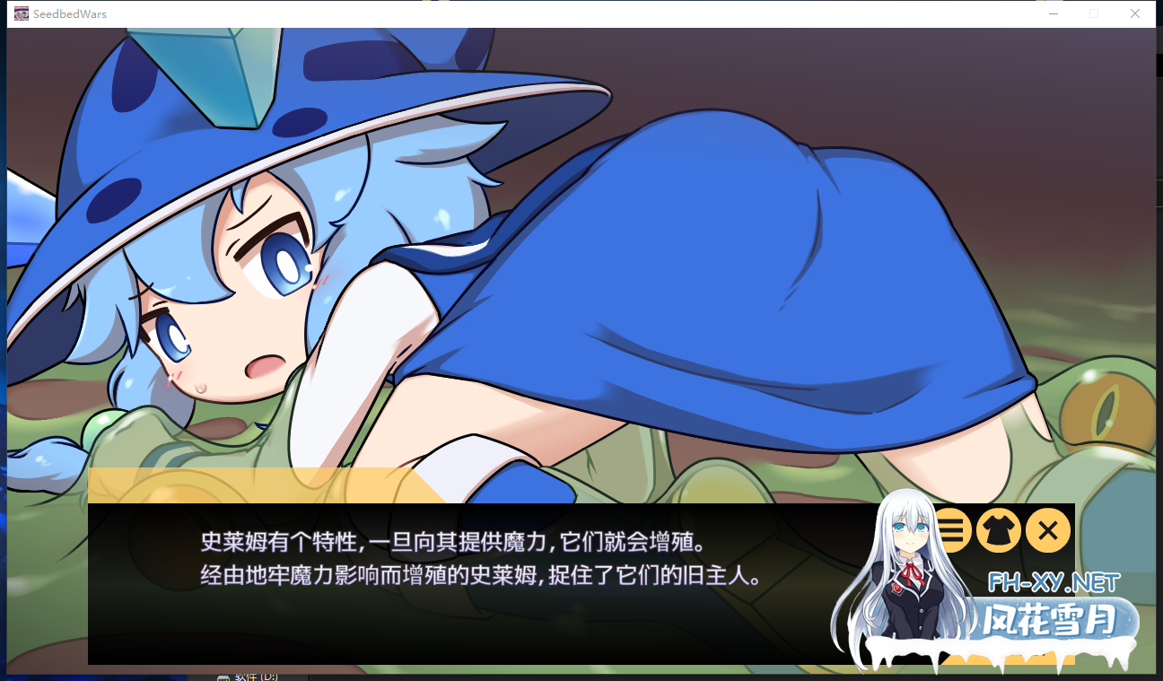 PC+安卓[像素塔防SLG异种X触手]苗床战争！ 苗床うぉーず!~V1.04 官中动态版+自带全回想[2.1G]百度/迅雷/UC-3.png