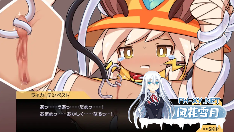 PC+安卓[像素塔防SLG异种X触手]苗床战争！ 苗床うぉーず!~V1.04 官中动态版+自带全回想[2.1G]百度/迅雷/UC-4.png