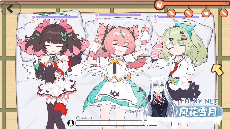 PC[触摸SLG足控官中]睡眠姦～与地下偶像们的合宿生活+内置全CG解锁！睡眠○ ～地下アイドルたちとの合宿生活[1.2G]百度/迅雷/UC-3.png