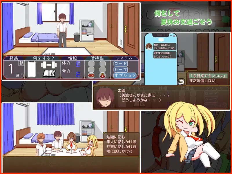 [PC][新作SLG/汉化/动态/白虎JK/2D]一个人生活的暑假 一人暮らしの夏休み AI汉化版 [1.12GB]-3.jpg