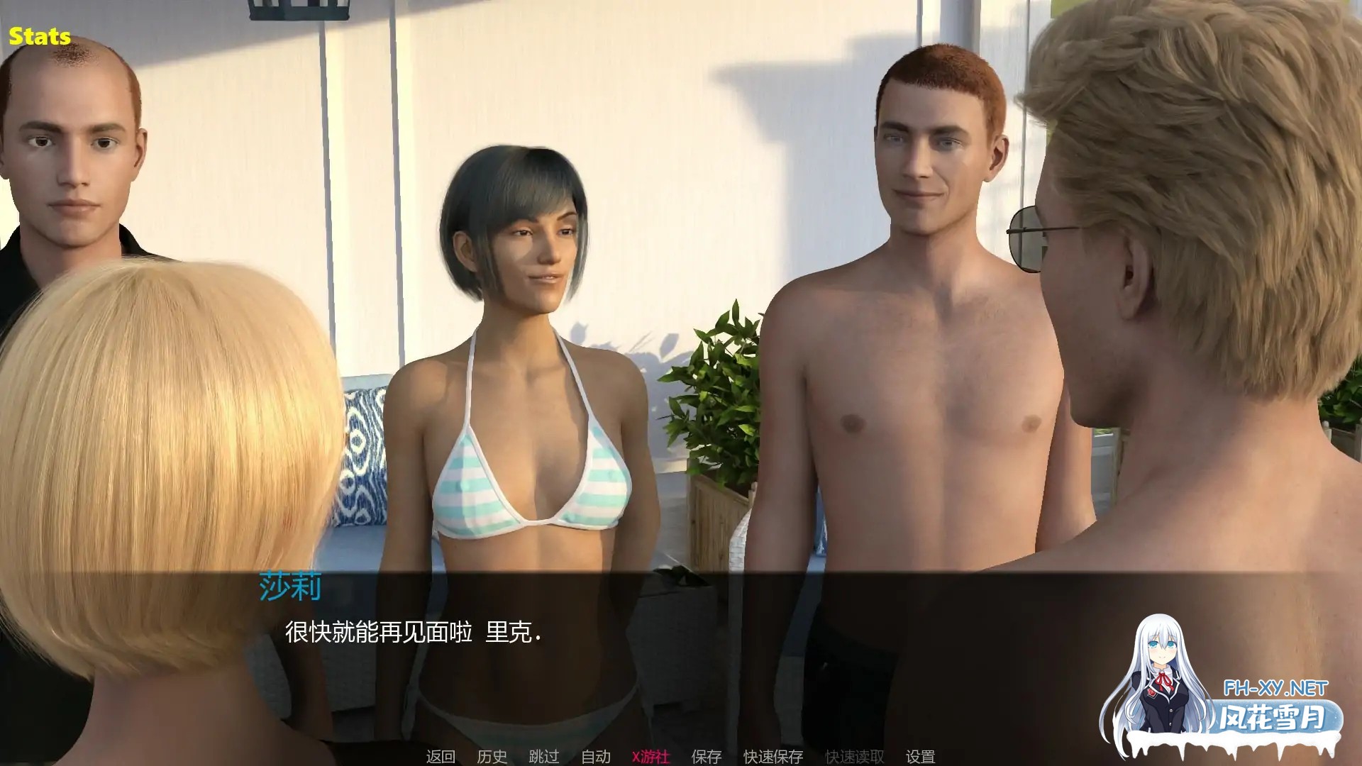 [SLG/AI汉化/3D/巨乳/更新]欢迎新邻居/Meet the New Neighbors [Ver1.0][PC+安卓/1.6G]-1.jpg