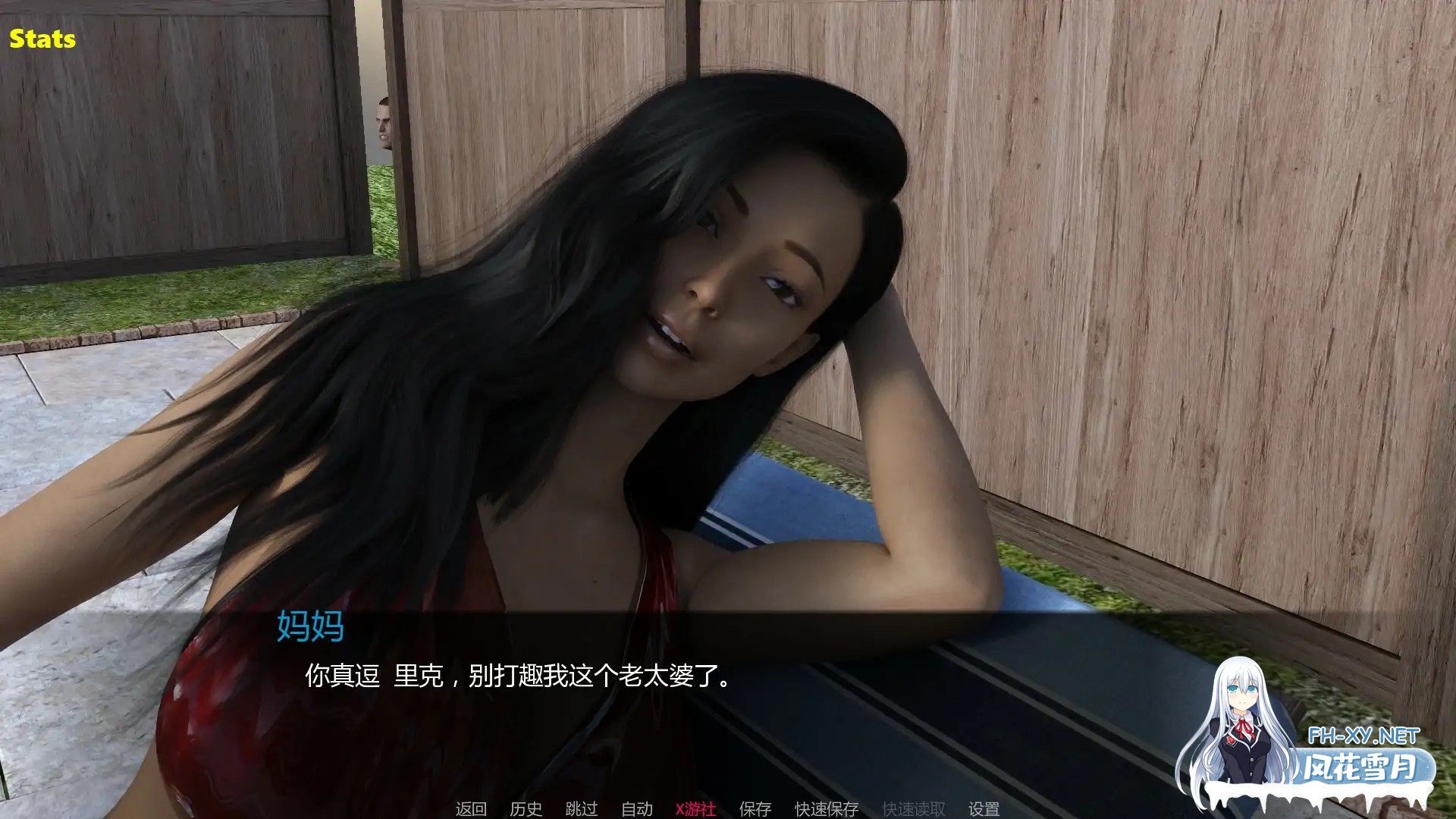 [SLG/AI汉化/3D/巨乳/更新]欢迎新邻居/Meet the New Neighbors [Ver1.0][PC+安卓/1.6G]-4.jpg