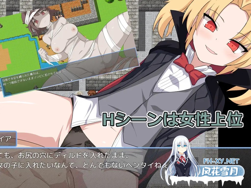 [RPG/AI汉化/奇幻/乳交/反向奸][RJ01634654/ぶるのま亭社团]九头蛇潜伏之井/ハイドラの潜む井戸[Ver1.0][PC+安卓/456M]-2.jpg
