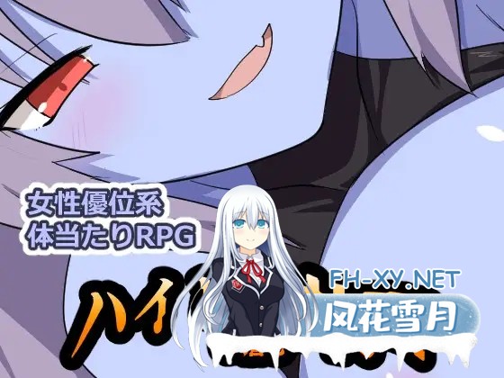 [RPG/AI汉化/奇幻/乳交/反向奸][RJ01634654/ぶるのま亭社团]九头蛇潜伏之井/ハイドラの潜む井戸[Ver1.0][PC+安卓/456M]-3.jpg