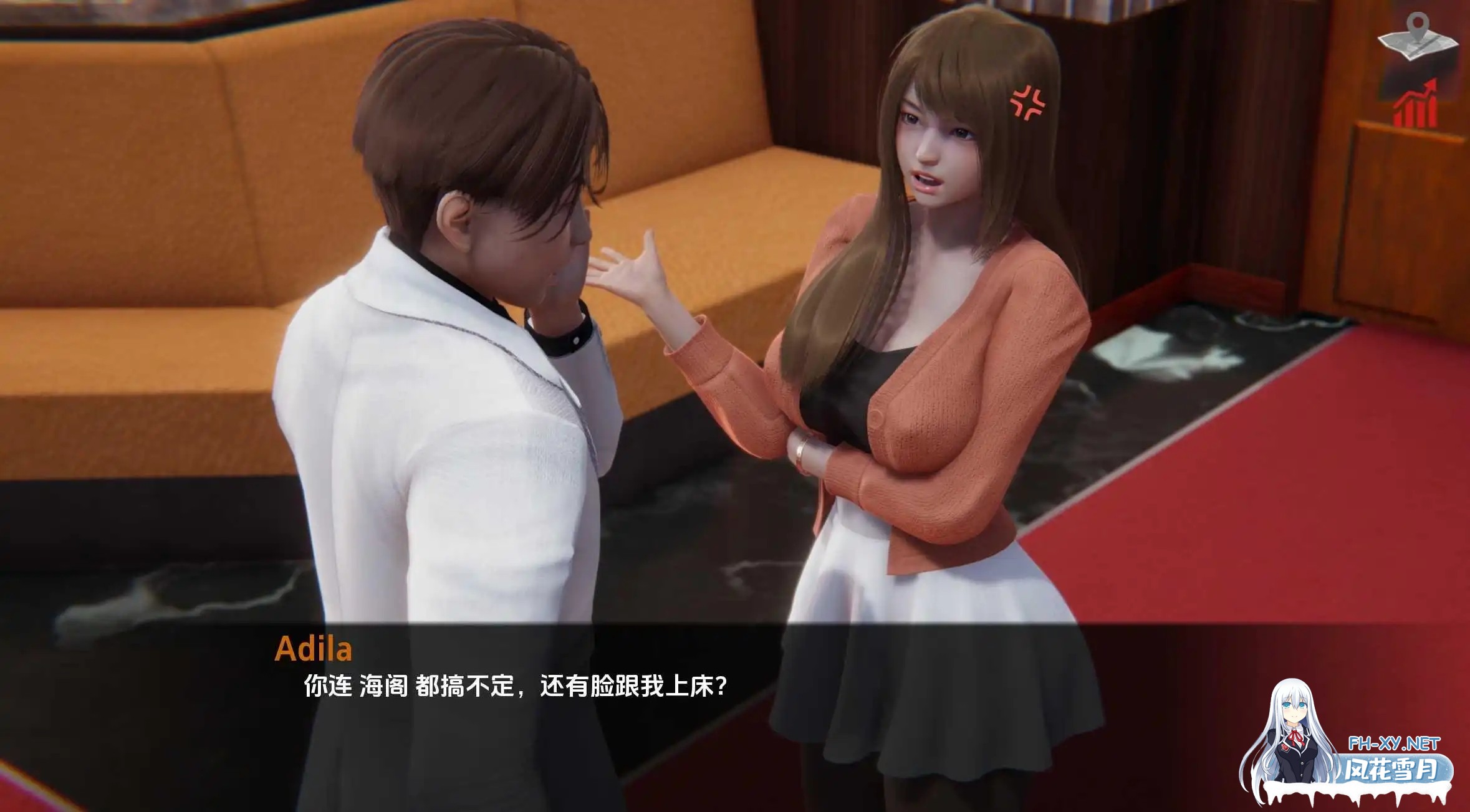 [SLG/动态/3D/更新/汉化]巴斯蒂安的家庭秘密/Bastians Family Secret/Bastian's Family Secret[Ver0.03.1][PC+安卓/1.3G]-3.jpg