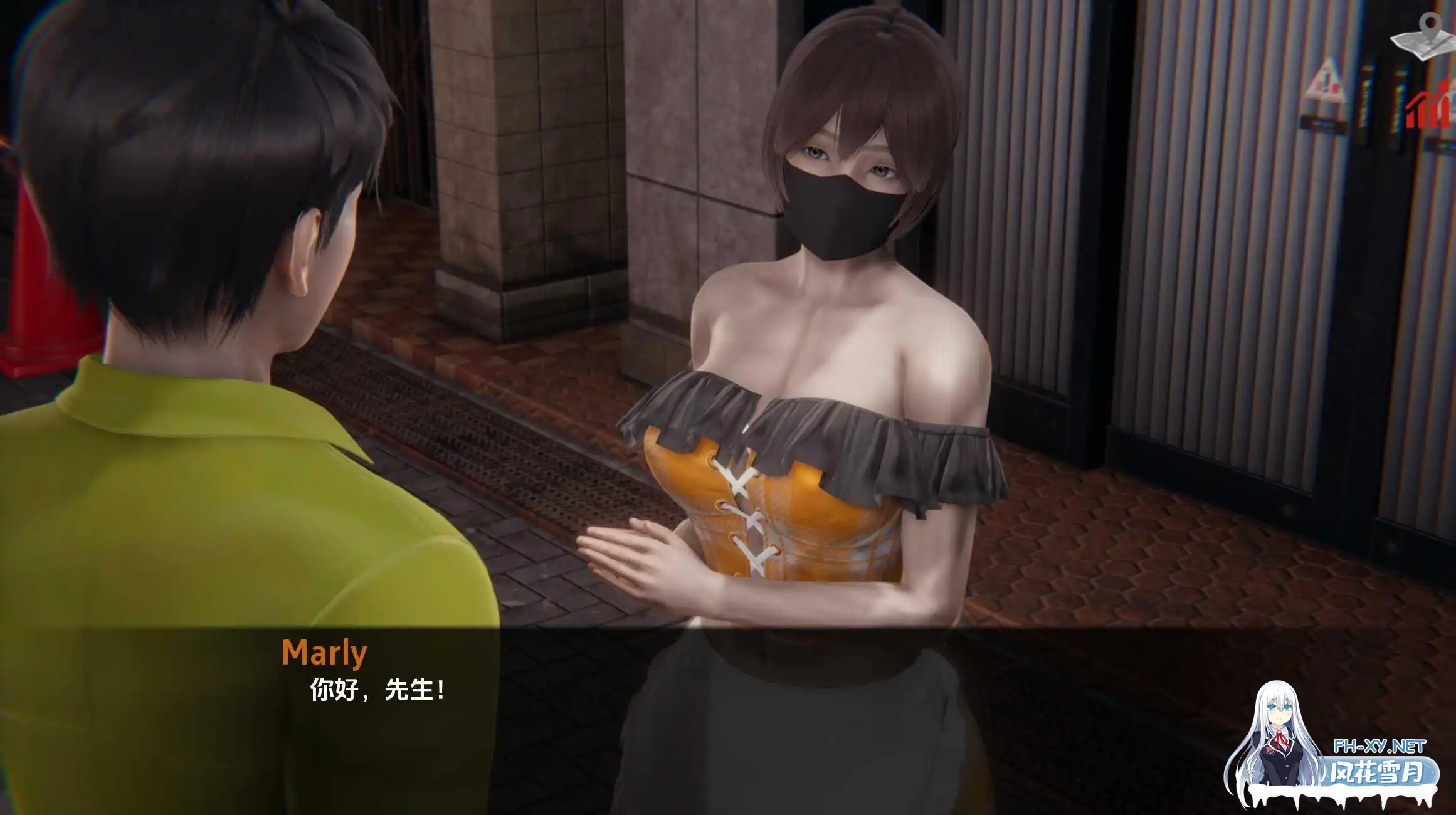 [SLG/动态/3D/更新/汉化]巴斯蒂安的家庭秘密/Bastians Family Secret/Bastian's Family Secret[Ver0.03.1][PC+安卓/1.3G]-4.png