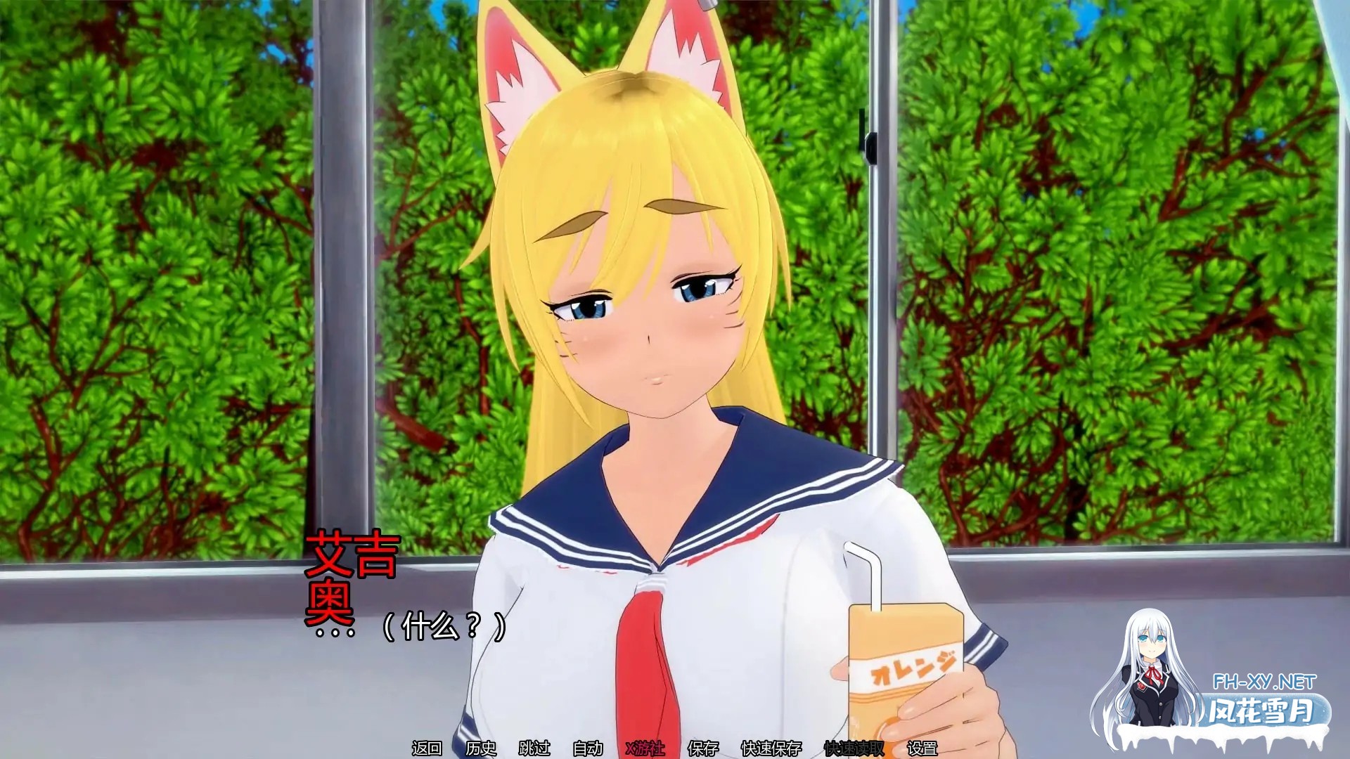[SLG/AI汉化/3D/动态/更新]狼情结/Wolf Complex[Ver0.22.0][PC+安卓/2.8G]-3.jpg