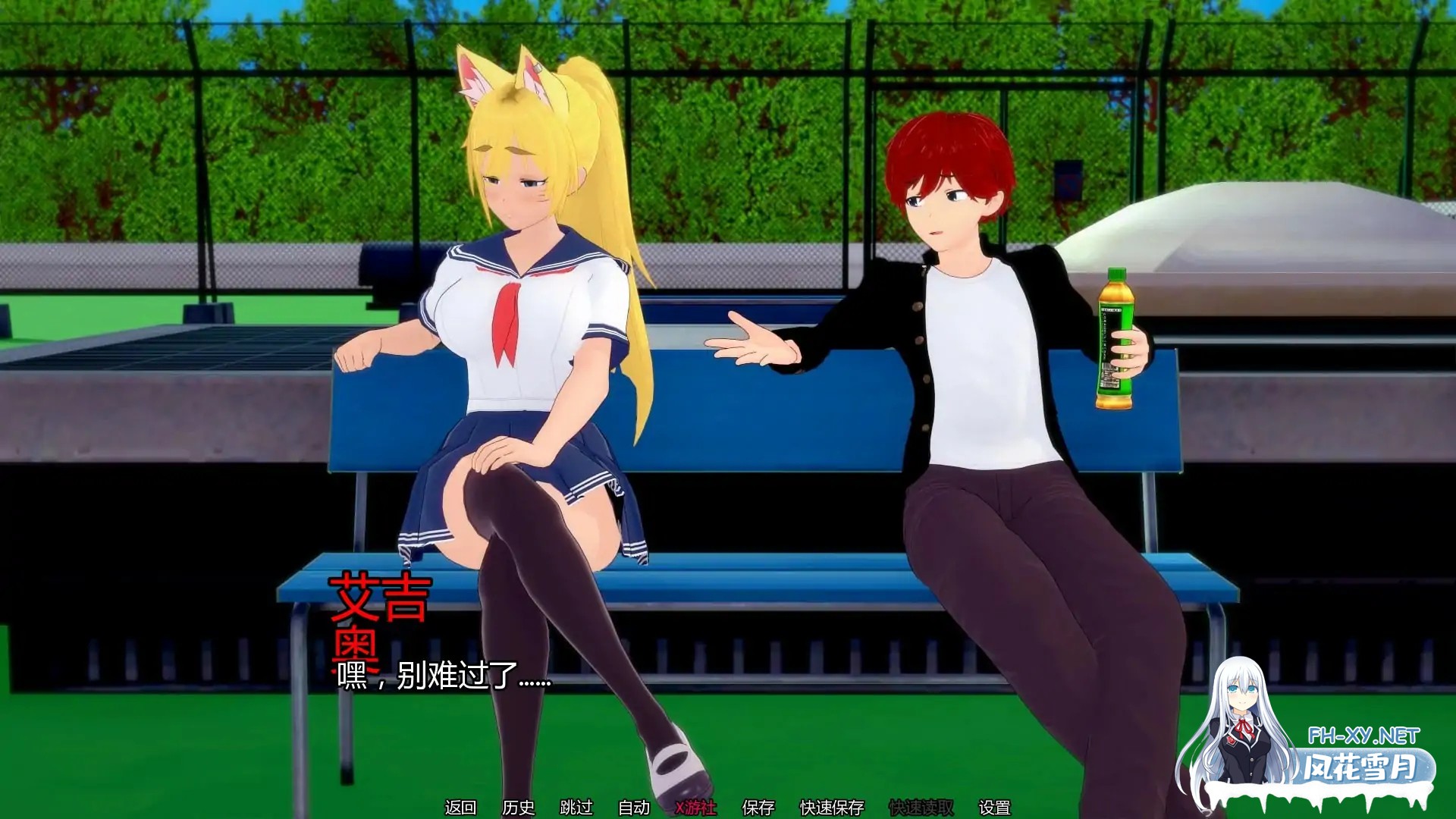 [SLG/AI汉化/3D/动态/更新]狼情结/Wolf Complex[Ver0.22.0][PC+安卓/2.8G]-4.jpg