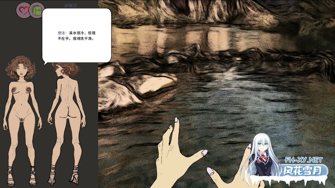 [SLG/AI汉化/扶她/更新]永恒荣耀中的伊娃/Eva in Gloria Aeterna [Ver0.14][PC+安卓/650M]-4.jpg
