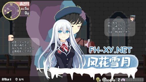 [ACT/官中/巨乳/2D/更新]魔法高潮～留级魔女与情欲魔手～/マジイキ～落第まじょとＨな魔手～[Demo Ver0.272][PC/1.70G]-3.jpg