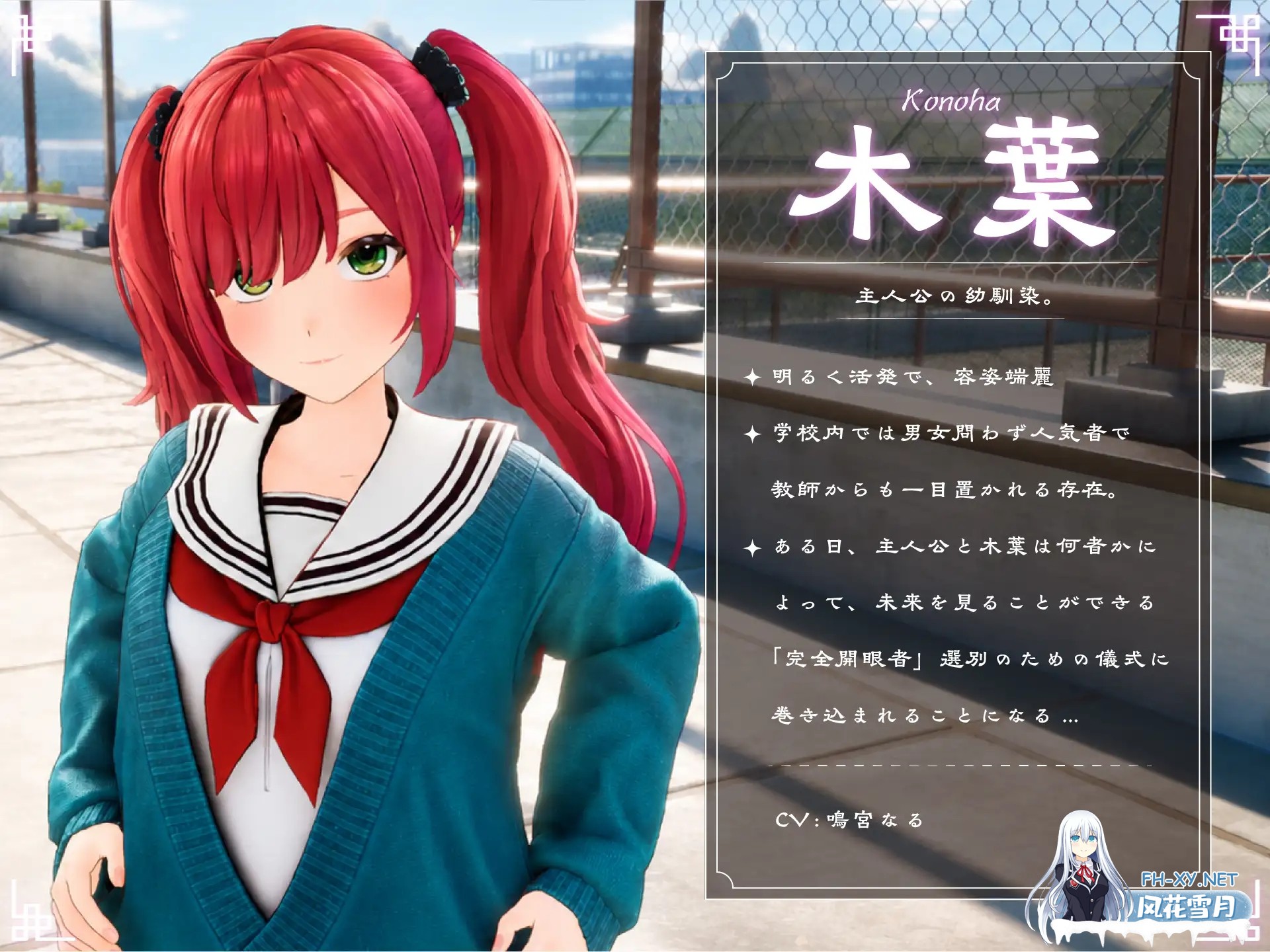 [SLG/堕落/生肉/更新][RJ01625816/シン・ギュラリティー社团]命运新娘 - 高潮觉醒的仪式 -/FORTUNE BRIDE - 絶頂開眼の儀式 -[Ver1.12][PC/2.9G]-3.jpg