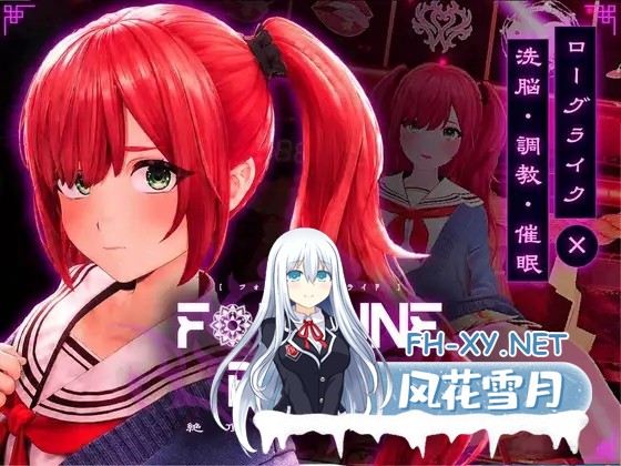 [SLG/堕落/生肉/更新][RJ01625816/シン・ギュラリティー社团]命运新娘 - 高潮觉醒的仪式 -/FORTUNE BRIDE - 絶頂開眼の儀式 -[Ver1.12][PC/2.9G]-10.jpg