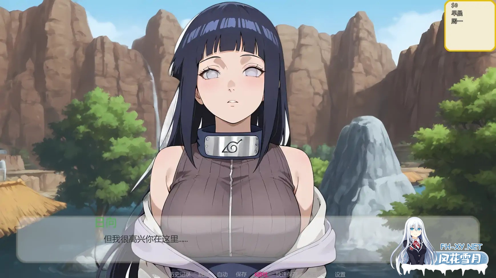 [SLG/AI汉化/巨乳/AI作画/同人]哈斯尔/Hentai Hustle [Ver0.13][PC+安卓/960M]-7.jpg
