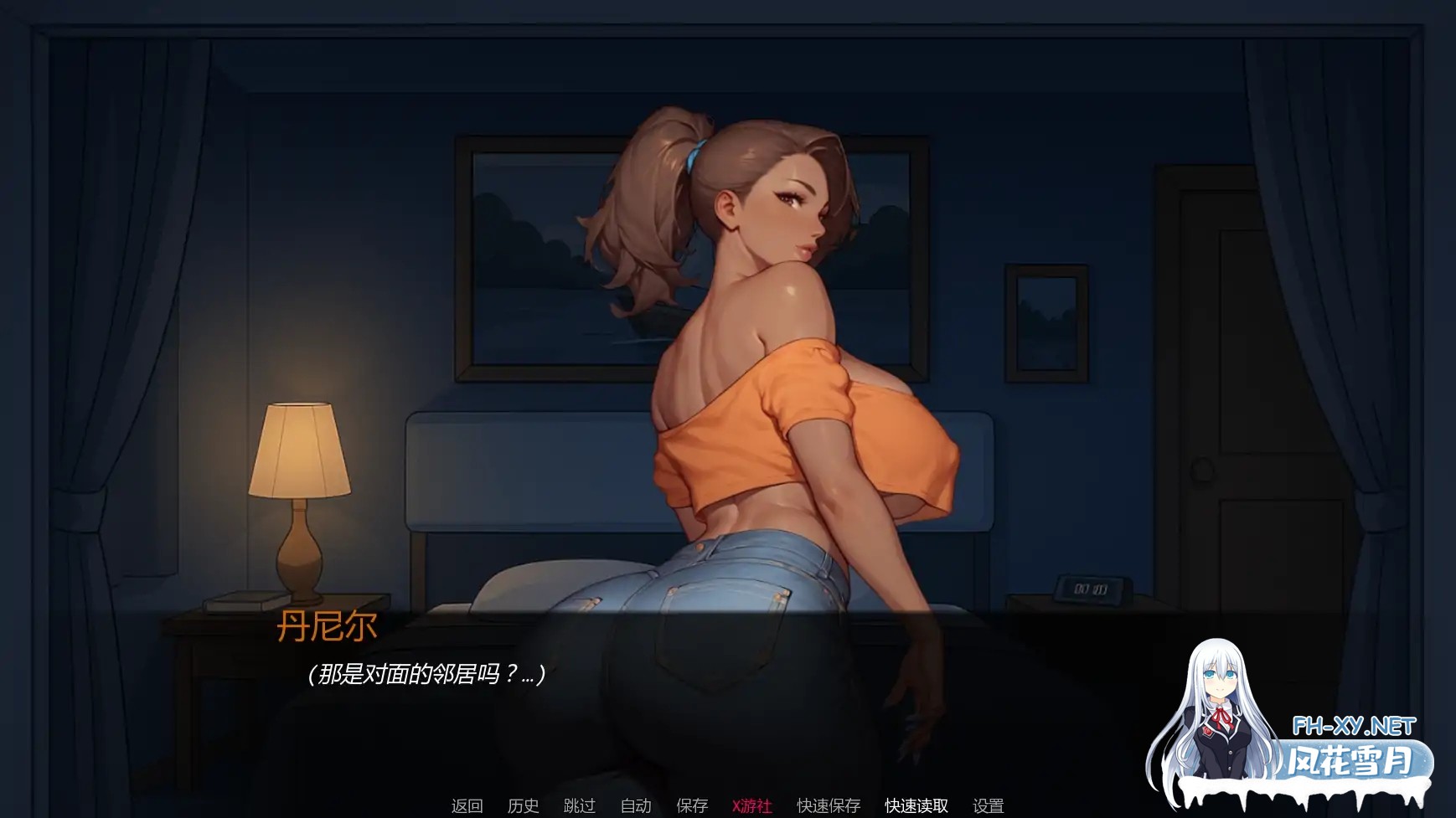 [SLG/AI汉化/2D/巨乳/更新/AI作画/口交]热力城市/都市热浪/UrbanHeat[Ver0.2.1][PC+安卓/2G]-3.jpg