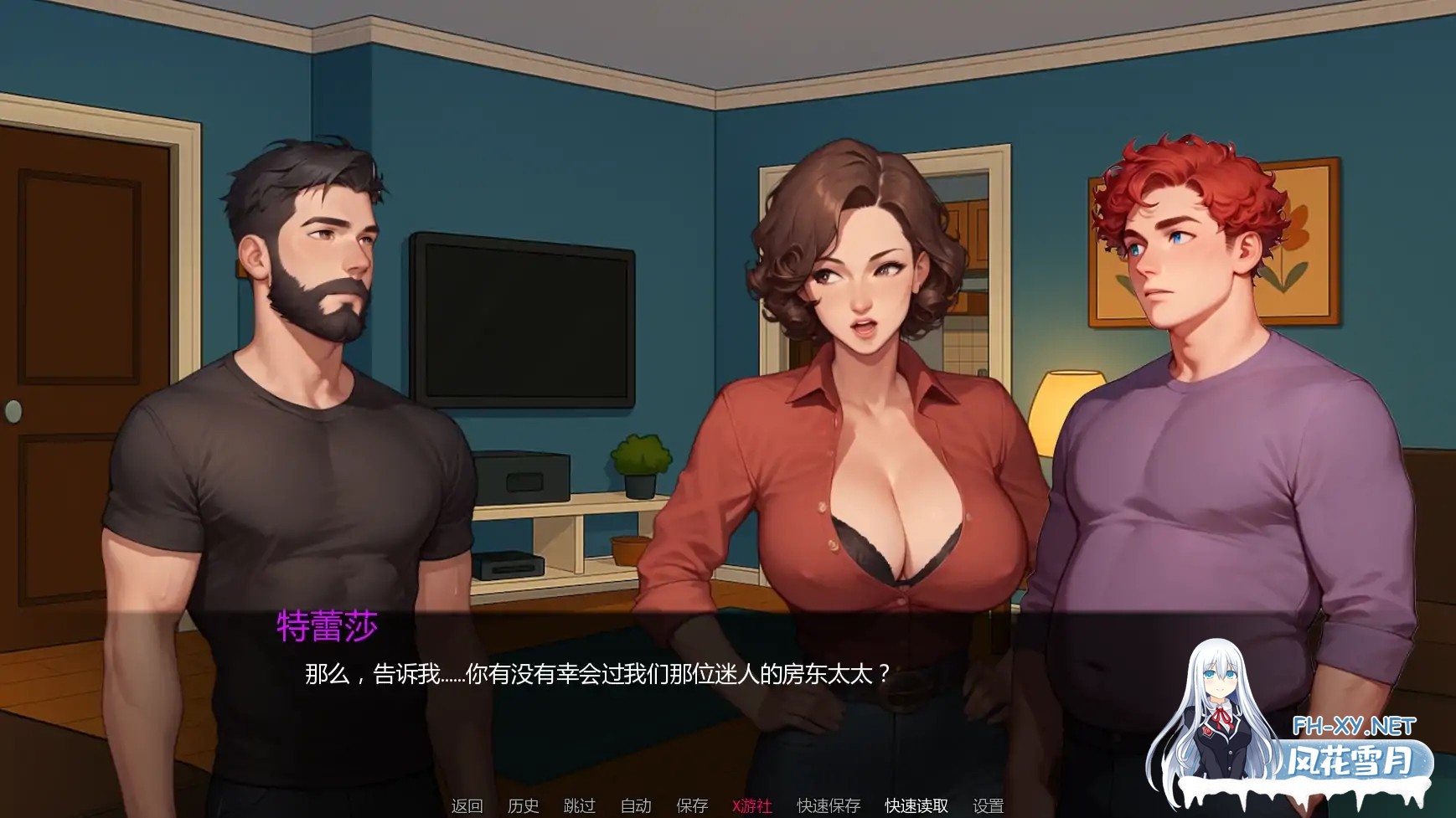 [SLG/AI汉化/2D/巨乳/更新/AI作画/口交]热力城市/都市热浪/UrbanHeat[Ver0.2.1][PC+安卓/2G]-2.jpg