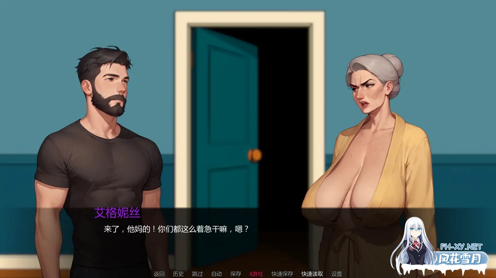 [SLG/AI汉化/2D/巨乳/更新/AI作画/口交]热力城市/都市热浪/UrbanHeat[Ver0.2.1][PC+安卓/2G]-6.jpg