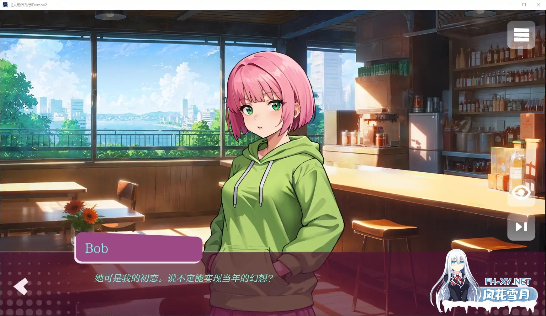 [SLG/AI汉化/2D/动态/AI作画/完结]成人动画故事/Getting Inside Hentai Story [Final + DLC][PC/2.3G]-4.jpg