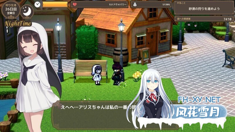 [SLG/官中/2D步兵/动态CG] 隐藏少女/Hidden Girls STEAM官方中文步兵版 [7.09G/新作/CV]-3.jpg