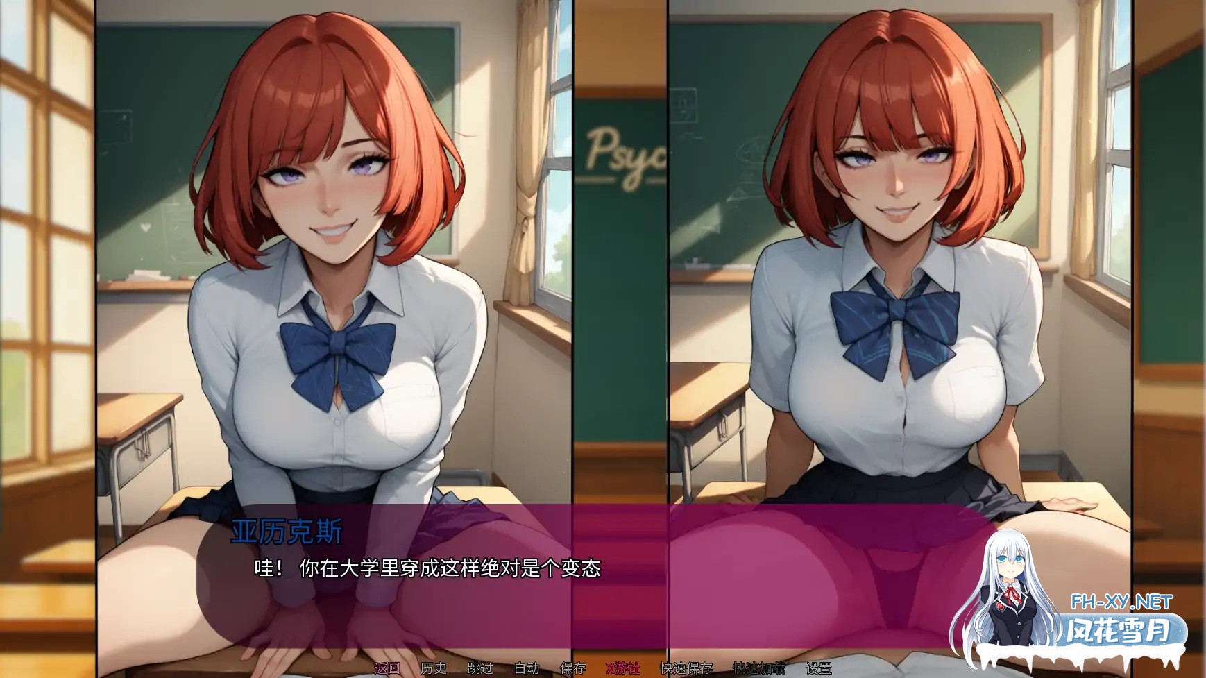 [SLG/AI汉化/2D/动态/更新]我女友的新癖好/My Girlfriend's New Kink[Ver0.75 Public][PC+安卓/2.2G]-2.jpg