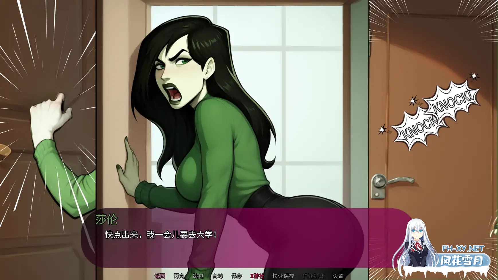 [SLG/AI汉化/2D/动态/更新]我女友的新癖好/My Girlfriend's New Kink[Ver0.75 Public][PC+安卓/2.2G]-4.jpg