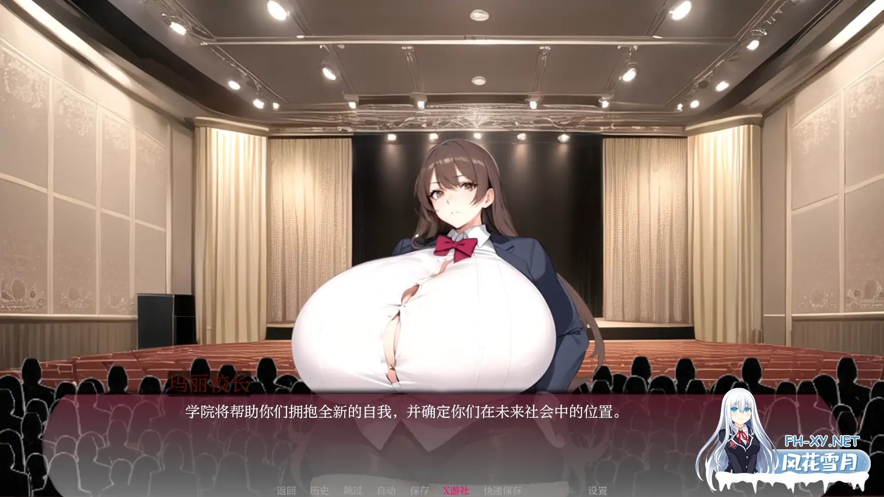 [SLG/AI汉化/2D/动态/更新/AI作画]弯弯镇/Curvy Town[Ver0.7.3][PC+安卓/2.4G]-1.jpg