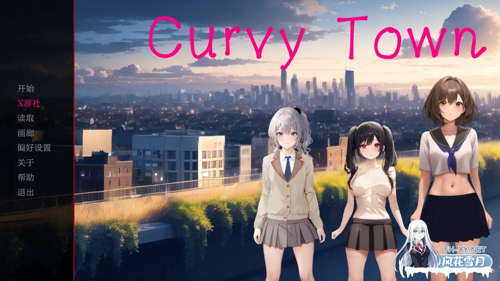 [SLG/AI汉化/2D/动态/更新/AI作画]弯弯镇/Curvy Town[Ver0.7.3][PC+安卓/2.4G]-2.jpg