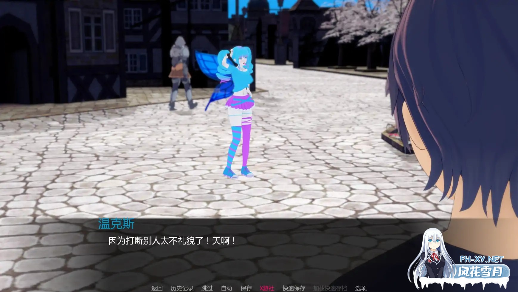 [SLG/AI汉化/沙盒/更新]力量之种/Seeds Of Power [Ver0.6][PC+安卓/2.5G]-3.jpg
