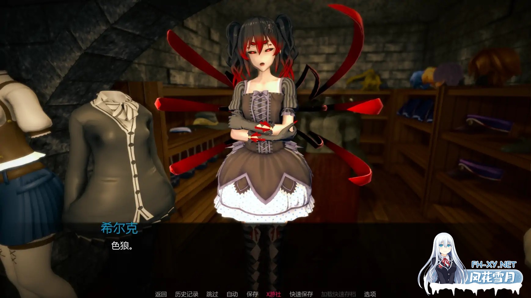 [SLG/AI汉化/沙盒/更新]力量之种/Seeds Of Power [Ver0.6][PC+安卓/2.5G]-2.jpg