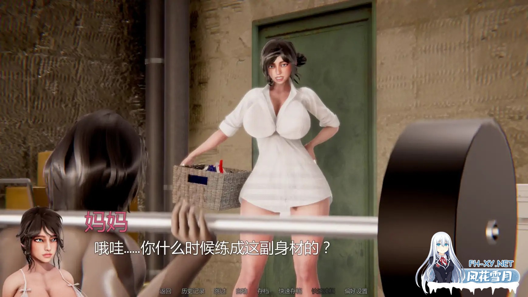 [SLG/AI汉化/更新]窒息/Smother [Ver0.3][PC+安卓/1.44G]-2.jpg