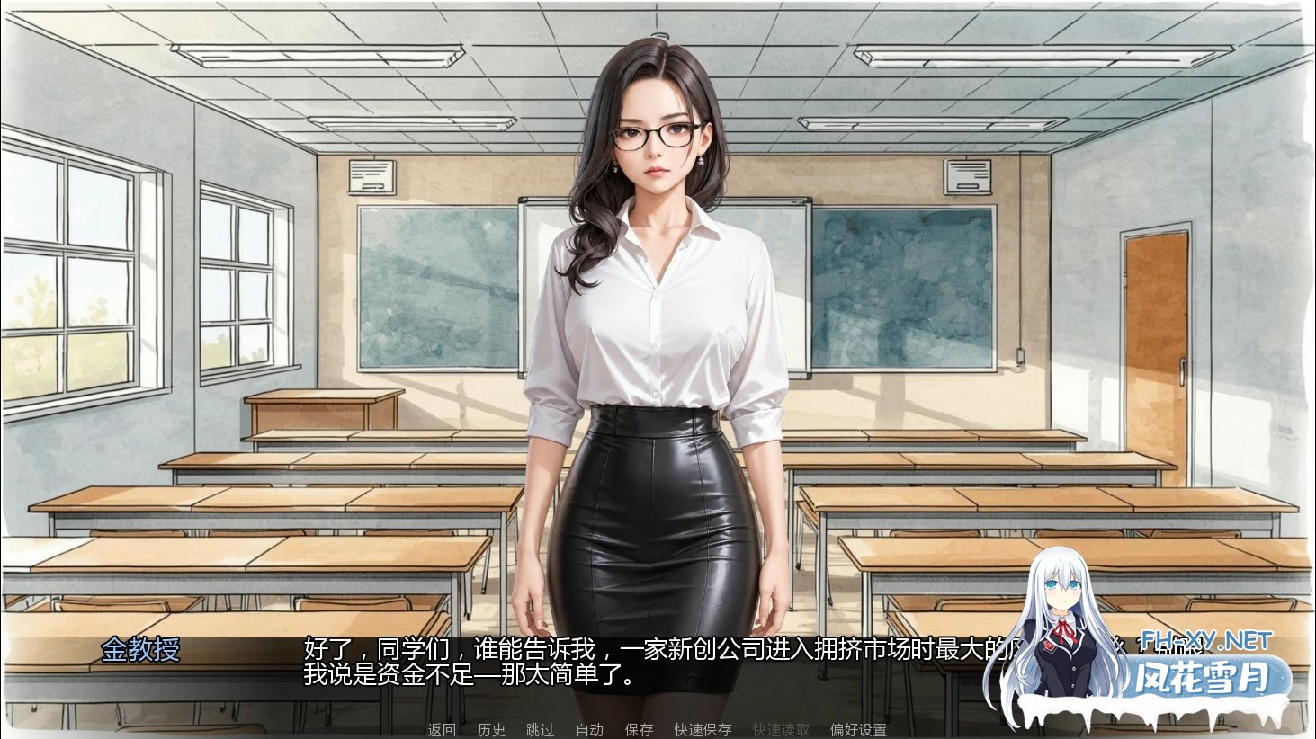 [SLG/AI汉化/熟女/AI作画]成人学涯/Adult Learner [Ver0.05] [PC+安卓/660M]-2.jpg