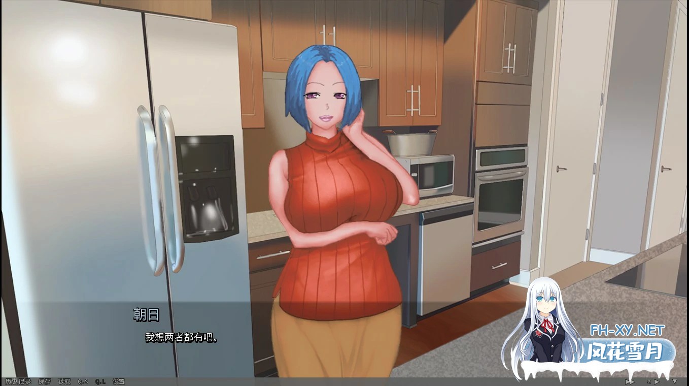 [SLG/AI汉化/熟女/更新]瞳的病态快感/Hitomi’s Sick Pleasure [Ver1.0a][PC+安卓/1.54G]-2.jpg