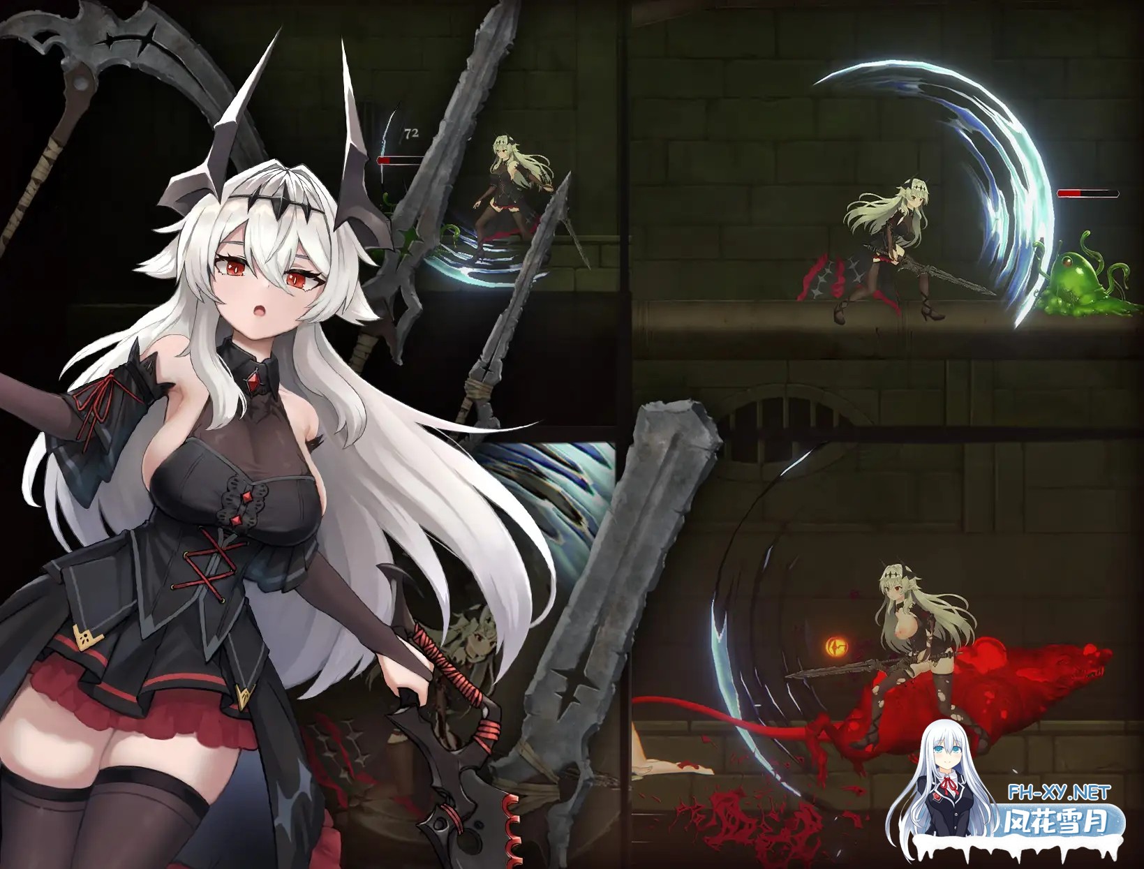 [ACT/DL官中/战斗H/拘束/中出/巨乳/更新][RJ01600694/連星ゲームズ社团]库莱纳利亚 奈落之泪/クライナリア奈落の涙/Crynaria: Tears In The Abyss[Ver26.06.04][PC...-8.jpg