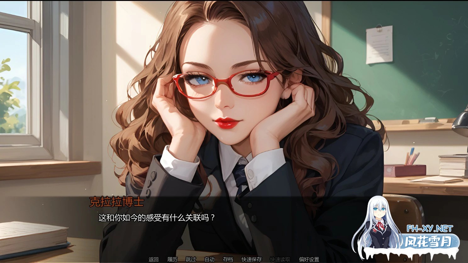 [SLG/AI汉化/2D/动态]欢愉之囚/Prisoner of Pleasure [Ch.2 Ver2.0][PC+安卓/0.67G]-3.jpg