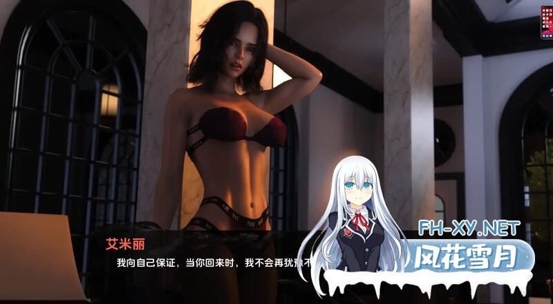 [SLG/高渲染/动态/3D/更新/多P/步兵/STEAM官中]光明之主/光明领主/Bright Lord Phase[Ver1.16.0+乱伦+攻略+图库][PC/5.6G]-2.jpg