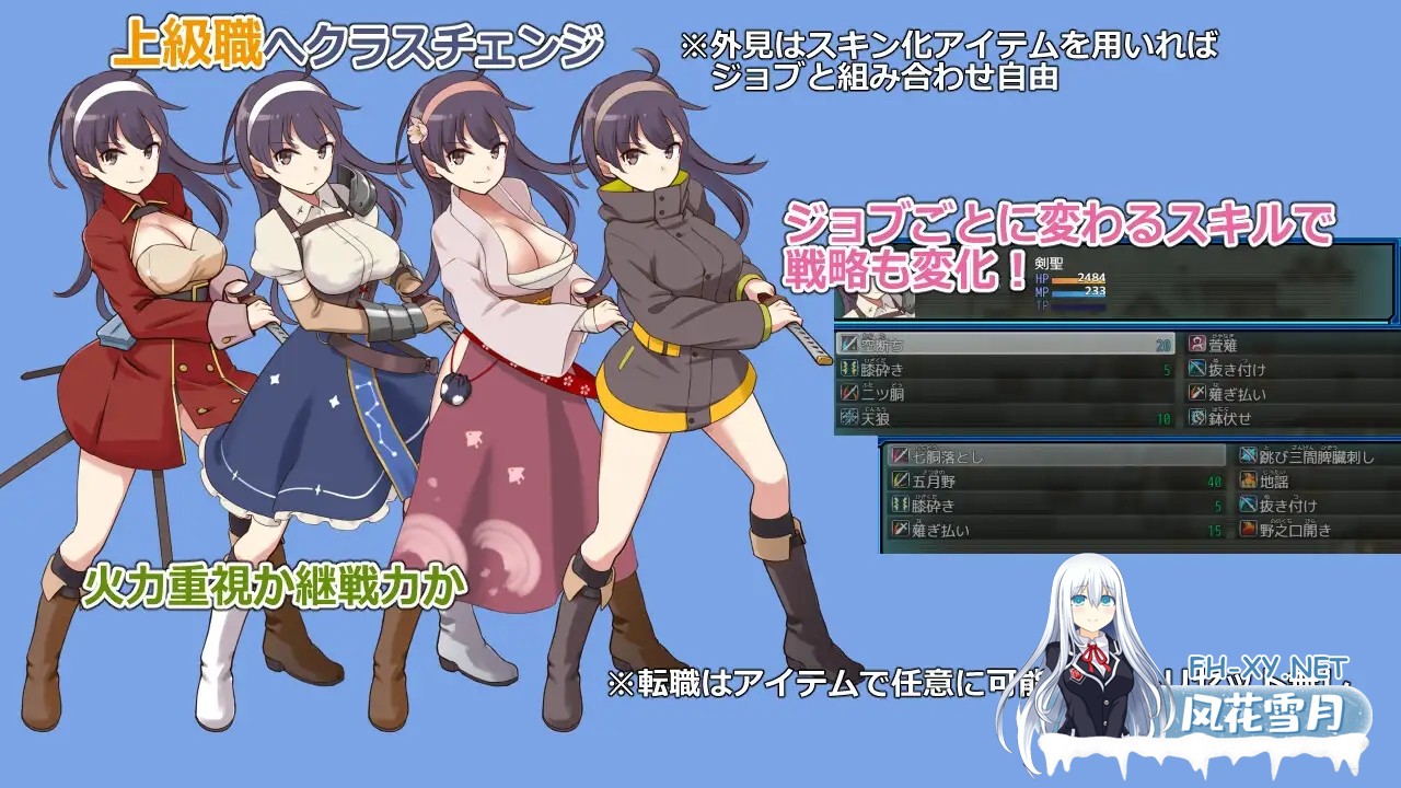 [RPG/机翻+AI文本/怀孕/西瓜肚/精灵/中出/更新][RJ01582213/ビタミンごはん社团]荒废地下城2/ラスティーダンジョン2[Ver1.0j][PC/770M]-4.jpg