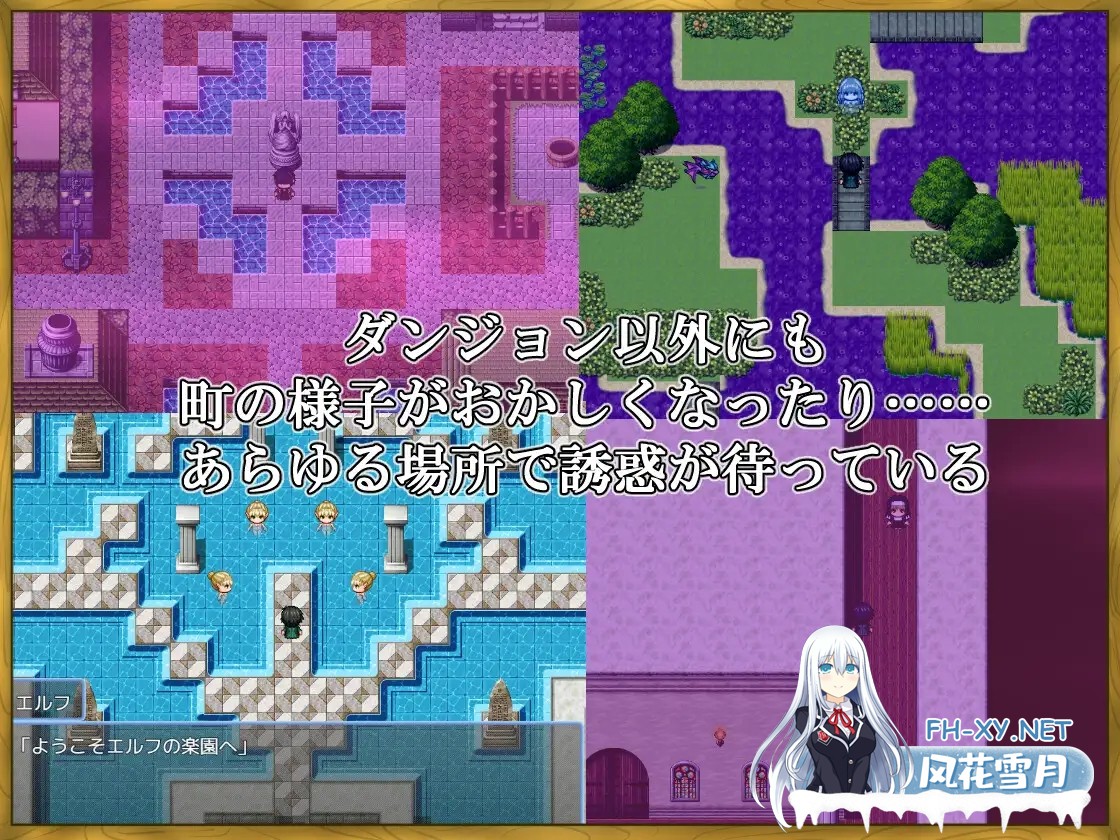 [RPG/机翻+AI文本/2D/手交/乳交/更新][RJ01545459/M男紳士のにじかい社团]身为LV99作弊勇者的我不可能输给魅魔/外挂勇者怎会败给魅魔/LV99チート勇者の...-3.jpg